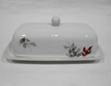 ❤️ Corelle Boutique KYOTO LEAVES Porcelain COVERED BUTTER DISH Japanese Watercolor