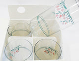 ❤️ NEW Corelle 4 ROSEMARIE 16-oz Tumbler GLASSES Cooler Iced Tea Drinkware *Pink Tulips