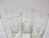 ❤️ NEW 4 Corelle ENHANCEMENTS 16-oz GLASSES 6" Drink Tea Cooler Tumblers Frosted Swirls