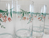 ❤️ NEW Corelle 4 ROSEMARIE 16-oz Tumbler GLASSES Cooler Iced Tea Drinkware *Pink Tulips