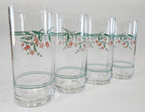 ❤️ EUC Corelle 4 ROSEMARIE 16-oz Tumbler GLASSES Cooler Iced Tea Drinkware *Pink Tulips