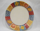❤️ 1 Corelle AFRICAN TRIBAL Sandstone *CHOOSE: 10 1/4 Dinner OR 9" Lunch Plate